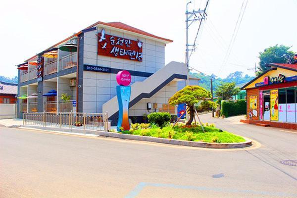 Suncheon Bay Ecology Pension 外观 照片